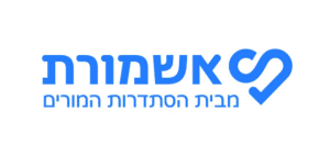 אשמורת