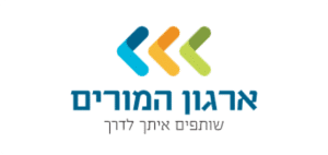 ארגון המורים