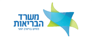 משרד הבריאות