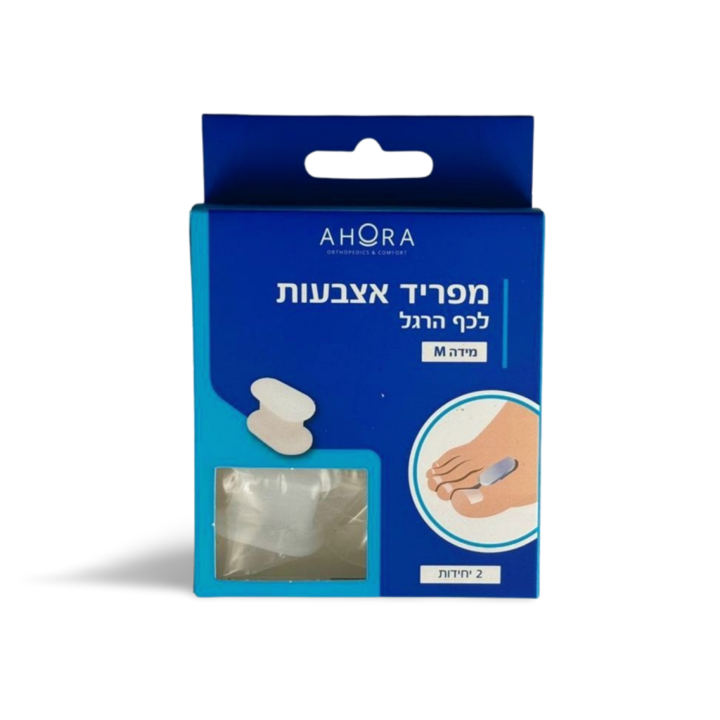 מפריד אצבעות לכף הרגל קיים במידות M ו-L